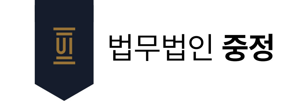 강릉개인회생